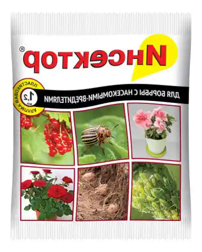 Инсектор для борьбы с насекомыми — Средство от вредителей инсектор супра 3мл вх