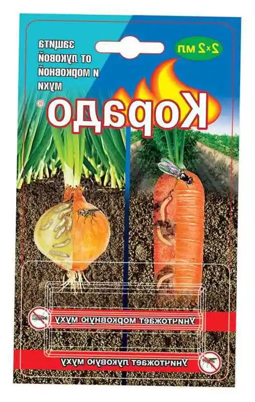 Корадо 2 2мл от луковой и морковной мухи — корадо 2 мл*2амп от луковой и морковной мухи вх