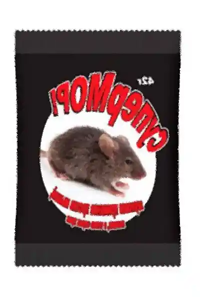Отрава для крыс — супермор зерно 105 гр вх
